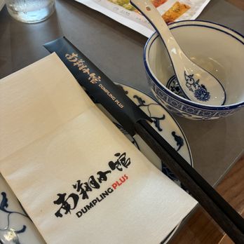 Dumpling Plus - Chinese Near Me - University City, Missouri