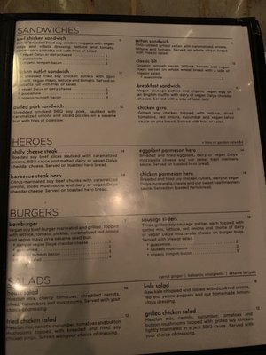 Menu photo 5 Red Bamboo New York, NY