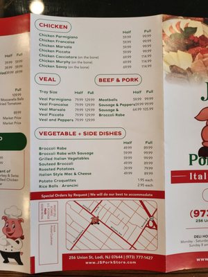 Menu photo 3 J&S Pork Store Lodi, NJ