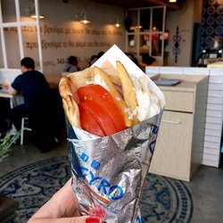 Gyro Boutique - Chicken gyro
