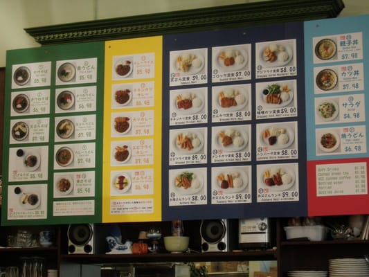Menu photo 7 Cafe Green Tea Markham, ON Menu photo 7 Cafe Green Tea Markham, ON