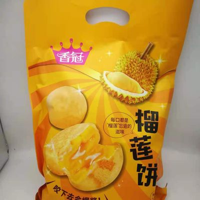 Hanna & Tiger's Asian Mart 小卖部 by null