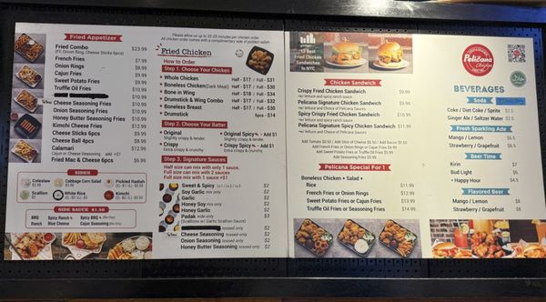 Menu photo 1 Pelicana Chicken New York, NY Menu photo 1 Pelicana Chicken New York, NY