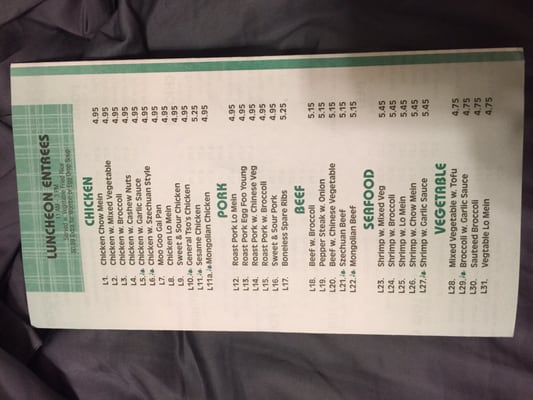 Menu photo 1 Panda House Dalton, GA