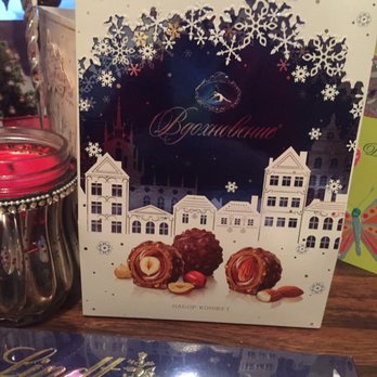 Yummy Market - Russian Christmas chocolate box, whole almonds & whole hazelnuts in a dark chocolate coating. - International Grocery Near Me - North York, Ontario