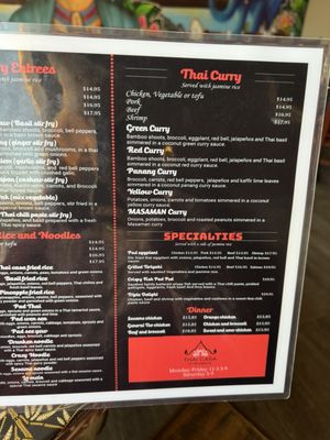 Menu photo 1 Thai Casa On Broadway San Antonio, TX Menu photo 1 Thai Casa On Broadway San Antonio, TX