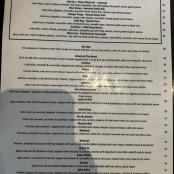 Cafe Icon Sushi and Grill - Menu - Sushi Bars Near Me - Edmond, Oklahoma