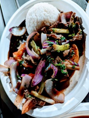 Salt & pepper Peruvian food cart 82 Ave by null