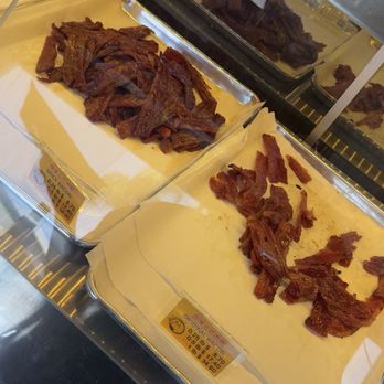 Fragrant Jerky & BBQ - Chinese Near Me - Rowland Heights, California Fragrant Jerky & BBQ - Chinese Near Me - Rowland Heights, California