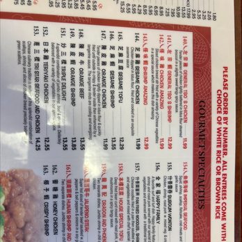 Grace Garden - Chinese Near Me - Gilbert, Arizona