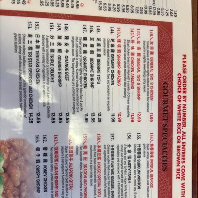Menu photo 4 Grace Garden Gilbert, AZ