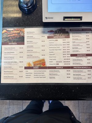 Menu photo 1 Pita Paradise La Mirada, CA Menu photo 1 Pita Paradise La Mirada, CA
