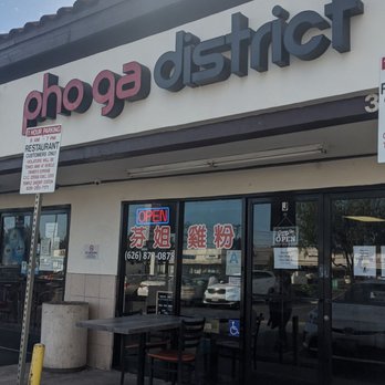 Pho Ga District - Outside - Vietnamese Near Me - Rosemead, California Pho Ga District - Outside - Vietnamese Near Me - Rosemead, California