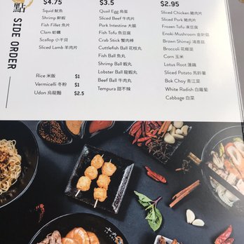 19 GOLD - Menu - Taiwanese Near Me - Seattle, Washington