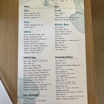Maru Murfreesboro - Drink menu - Sushi Bars Near Me - Murfreesboro, Tennessee