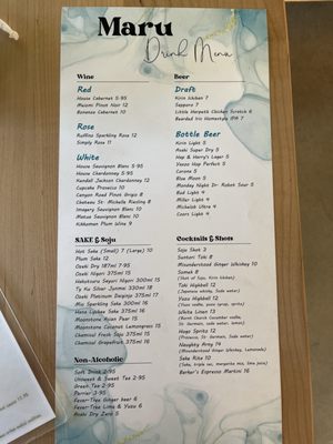 Menu photo 6 Maru Murfreesboro Murfreesboro, TN Menu photo 6 Maru Murfreesboro Murfreesboro, TN