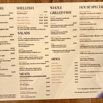 Meli Estiatorio - Greek Near Me - Forest Hills, New York
