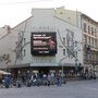 Photo of Teatr Bagatela im. Tadeusza Boya-Żeleńskiego