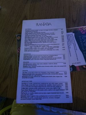 Menu photo 5 Plantasia Cafe Ciudad de Mexico, DIF Menu photo 5 Plantasia Cafe Ciudad de Mexico, DIF