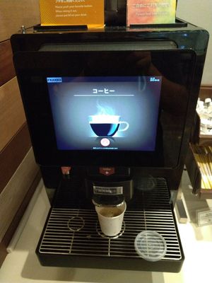 Comfort Hotel Tokyo Higashi Nihonbashi by null