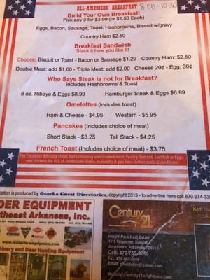 Menu photo 8 Dairy King Portia, AR Menu photo 8 Dairy King Portia, AR