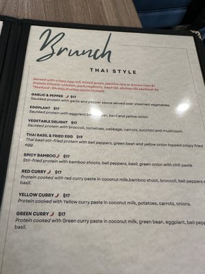 Menu photo 1 Chom Thai Kitchen Concord, CA