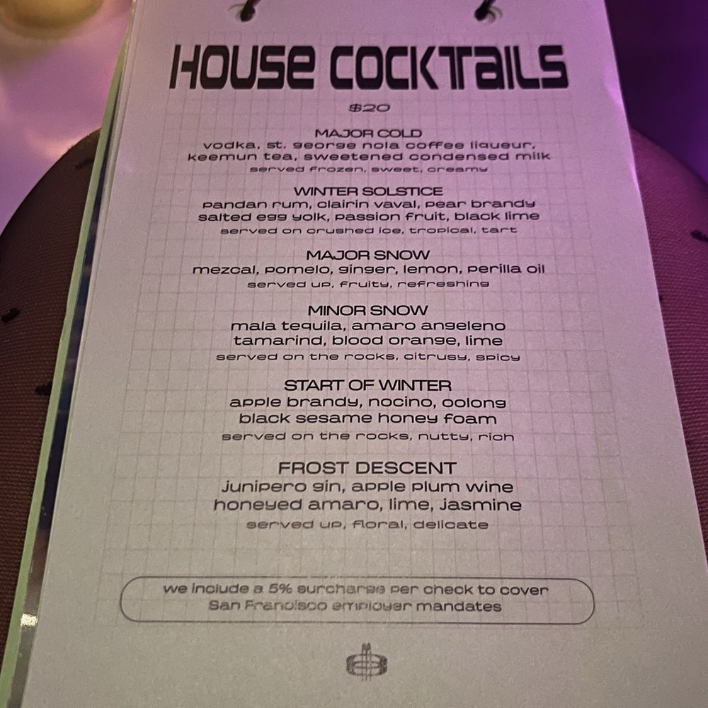 Moongate Lounge - Menu - Lounges Near Me - San Francisco, California Moongate Lounge - Menu - Lounges Near Me - San Francisco, California