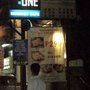 Photo of Breakr One