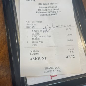 HK B.B.Q. Master - My total. This is a cash only place. - Barbeque Near Me - Richmond, British Columbia HK B.B.Q. Master - My total. This is a cash only place. - Barbeque Near Me - Richmond, British Columbia