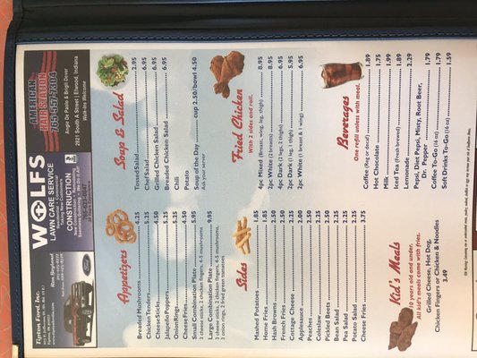 Menu photo 6 Airport Restaurant Elwood, IN Menu photo 6 Airport Restaurant Elwood, IN