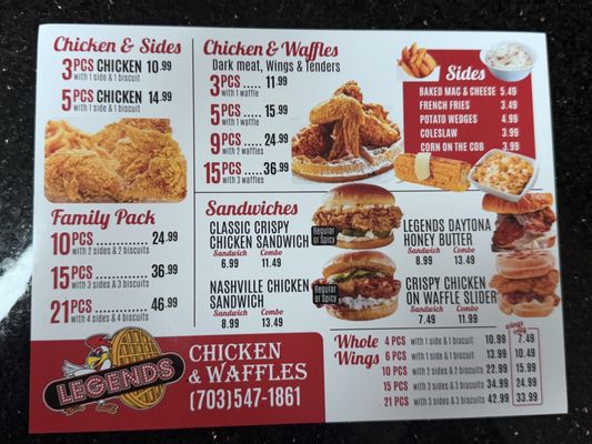 Menu photo 5 Shah's Halal Food Springfield, VA Menu photo 5 Shah's Halal Food Springfield, VA