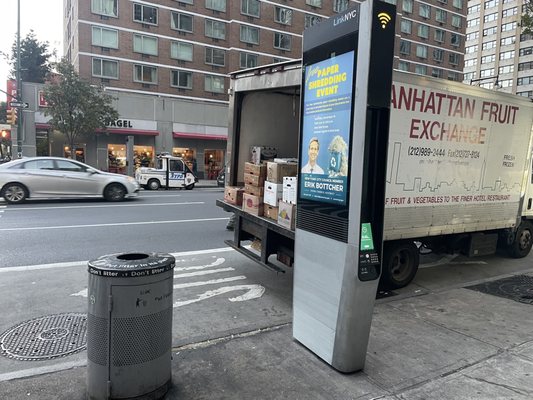 Manhattan Fruit Exchange by null