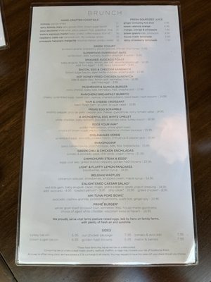 Menu photo 8 Beatrix Chicago, IL