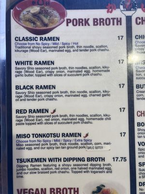 Menu photo 6 Kai Ramen - Sherman Oaks Sherman Oaks, CA Menu photo 6 Kai Ramen - Sherman Oaks Sherman Oaks, CA