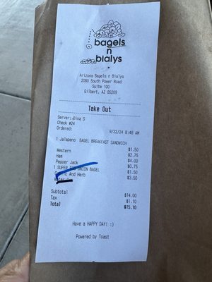 Menu photo 4 Arizona bagels n bialys Mesa, AZ