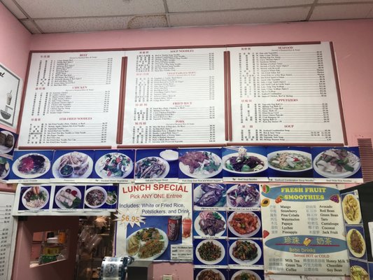 Menu photo 3 International Mall Westmont, IL