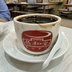 恭和堂