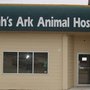 Photo of Noah's Ark Animal Hospital