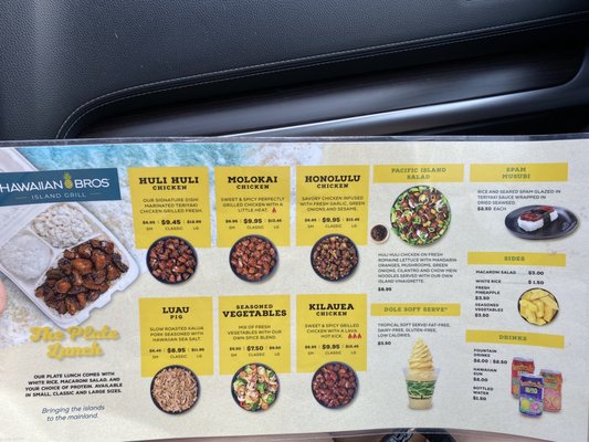 Menu photo 2 Hawaiian Bros Island Grill Hurst, TX