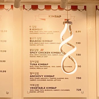 K- Stop - Partial menu, there's another menu for the açaí bowls and coffee - Acai Bowls Near Me - Los Angeles, California