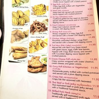 Chaba Thai Kitchen - Appetizers - Thai Near Me - San Diego, California Chaba Thai Kitchen - Appetizers - Thai Near Me - San Diego, California