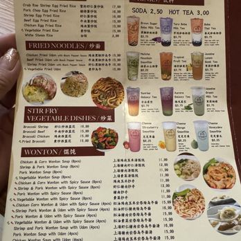 One More Bite Dumpling House - Menu - Dim Sum Near Me - Wildomar, California One More Bite Dumpling House - Menu - Dim Sum Near Me - Wildomar, California