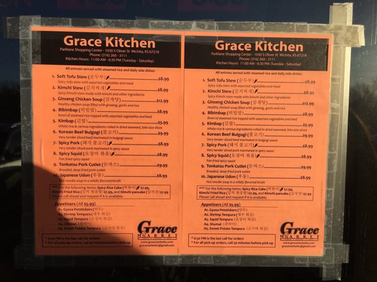 Menu photo 8 Grace Market Wichita, KS Menu photo 8 Grace Market Wichita, KS