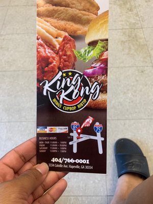 Kingkong Wings Hapeville by null