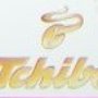 Photo of Tchibo