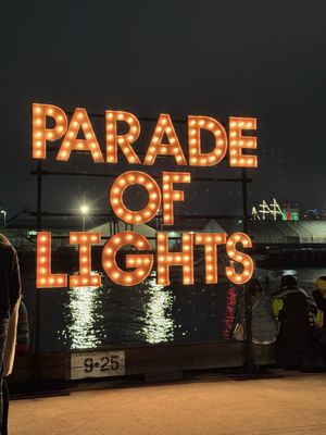 Broadway Pier/Port Pavilion by null