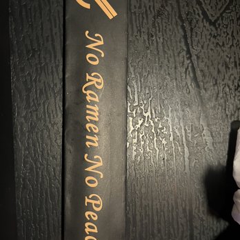 Muteki Ramen - Chopsticks - Ramen Near Me - Jersey City, New Jersey
