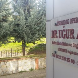 Op. Dr. Uğur Ateş - Entrance