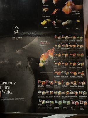 Menu photo 7 888 Sushi and Robata Las Vegas, NV Menu photo 7 888 Sushi and Robata Las Vegas, NV
