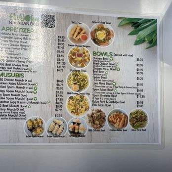 HoAloha Hawaiian BBQ - 10/19/24 - Barbeque Near Me - Chino, California